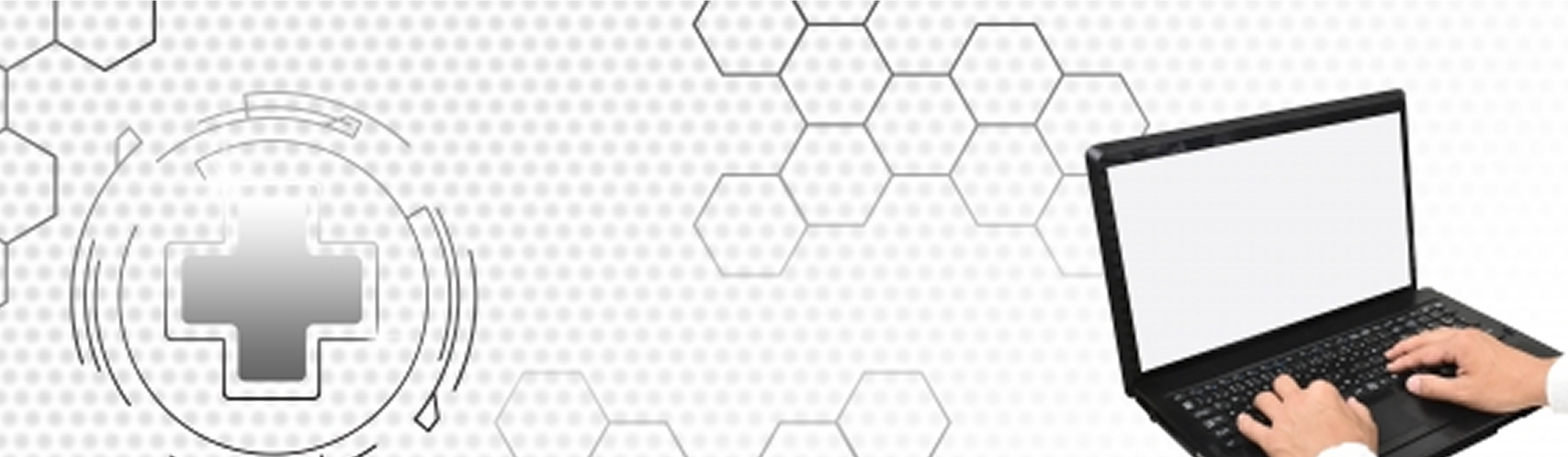 オンライン資格確認導入パックのイメージ背景